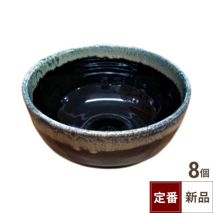 TB 天目流し 5寸深丼/8入