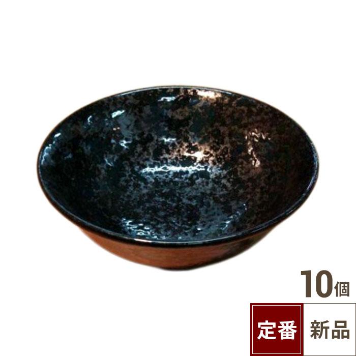 TB 黒楽 6.5反高台丼/10入