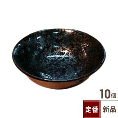 TB 黒楽 6.5反高台丼/10入
