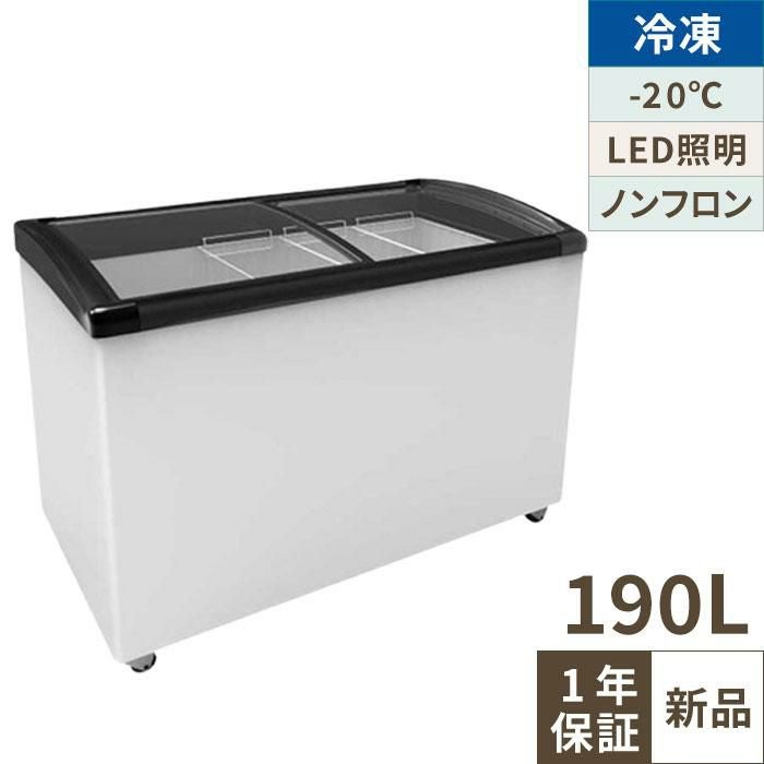 大型冷蔵庫 AQUA、“クラス最薄”をうたう奥行635mmの420L冷蔵庫「AQR-TZ42K