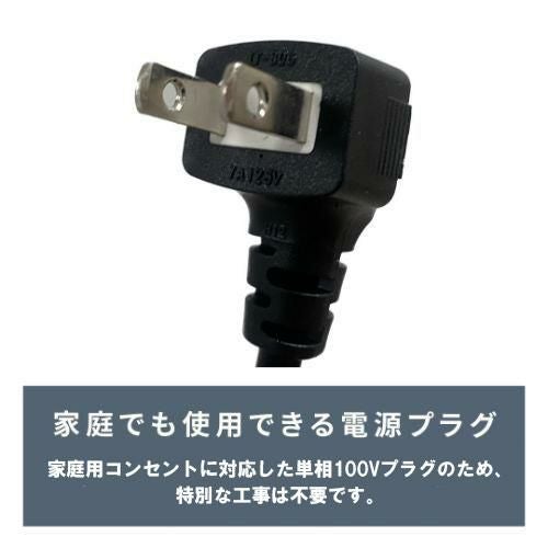 【業務用/新品】【テンポスオリジナル】冷凍ショーケース 曲面ガラス扉 469L TBSC-469F 幅1688奥行675高さ782(mm) 【送料無料】