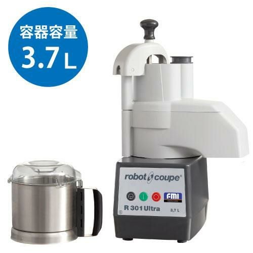 ロボクープ マルチ野菜スライサー卓上型（70～600食） CL-52E 100V