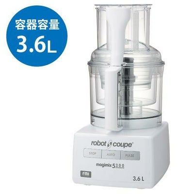 FMI ロボクープ マジミックス フルスペックモデル Fシリーズ 容量3.6L [RM-5200F] 幅215×奥行260×高さ453(mm)