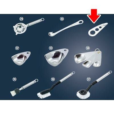 GS 18-8 シェフランド スパゲティーチェック(02-141)