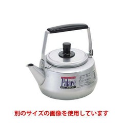 パレス ケットル 1L