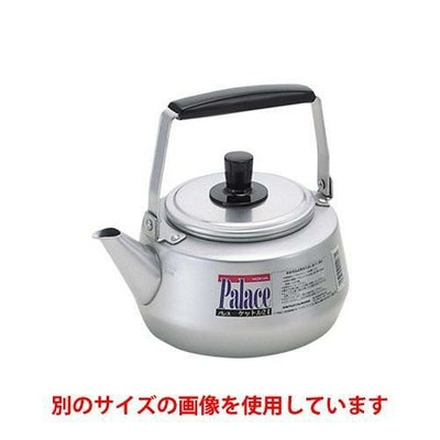 パレス ケットル 1L