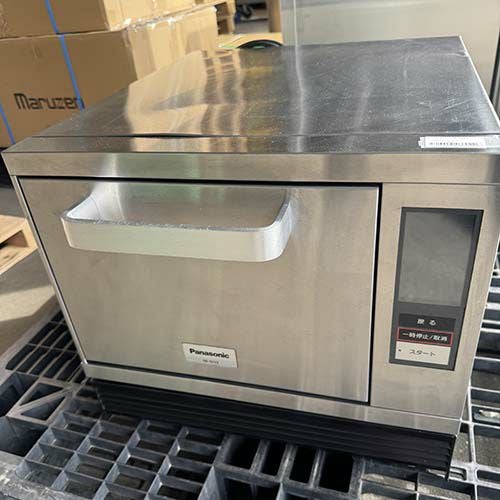 tanico】 タニコー ガスウォーマー TGW-35 湯煎器 厨房 厨房機器 店舗