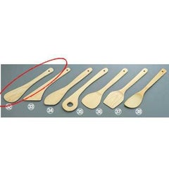木製 調理ヘラ 丸 【同梱グループA】