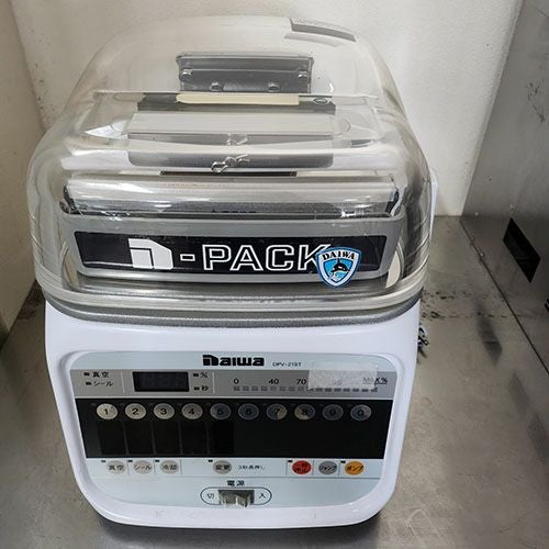 業界最長1年保証】【中古】縦型冷凍庫 フクシマガリレイ(福島工業) URD