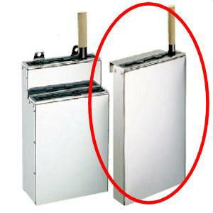 庖丁差し ゴム板付 18-0 流し掛・小 1段 【グループA】