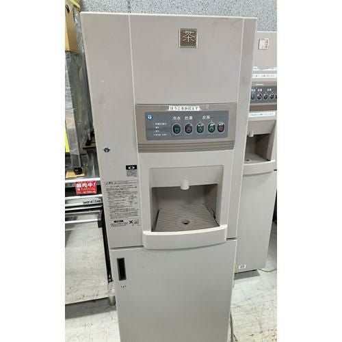 PT-50H2B ホシザキ ティーディスペンサー(インスタント茶)｜テンポス