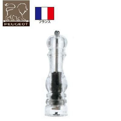 プジョー ペパーミル ナンシー 22cm 900822