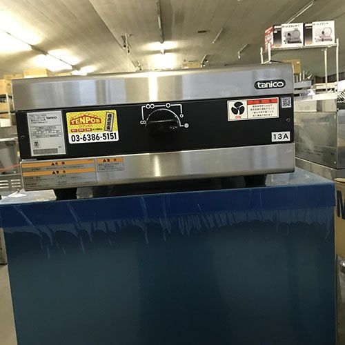 中古】ガスレンジ マルゼン MGRX-126E 幅1200×奥行600×高さ800 【送料
