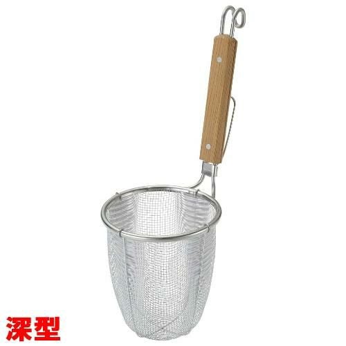 TS ステンレス 深型 ラーメン専用パワーてぼ 丸底 8メッシュ