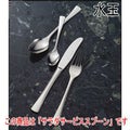 水玉 サラダサービススプーン 12本セット