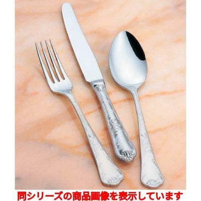 １８－８ 唐草 グレープフルーツスプーン