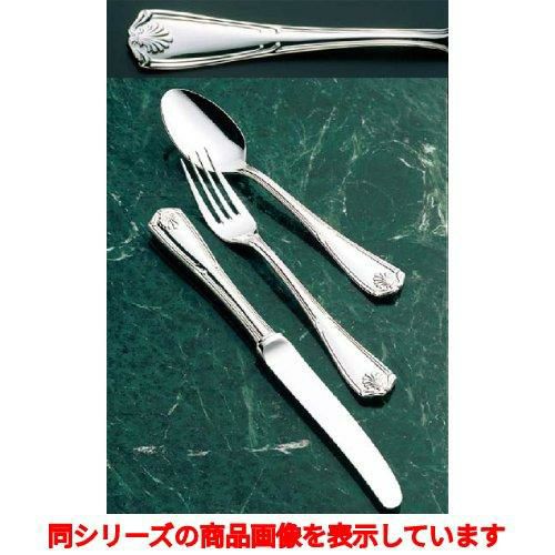 フォーク 【サックススーパー700 316L エジンバラ フルーツフォーク(S・H)】 サックススーパー700エバービューティー/ 全長:158