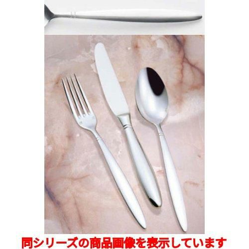 テーブルナイフ 【18-8 パッシー テーブルナイフ(H・H)ノコ刃付】 / 全長:238