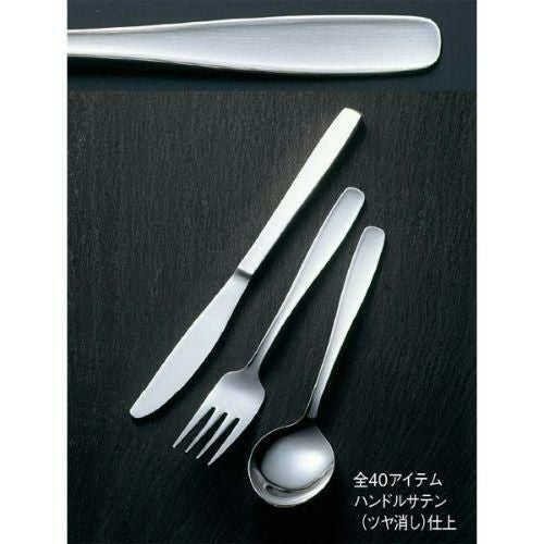 １８－０ ＃３９００ サービススプーン