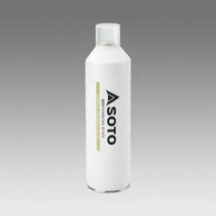 【業務用パワーガス KC-870】【グループA】