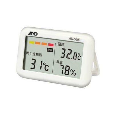 携帯型 熱中症計 みはりん坊ジュニア AD-5690A