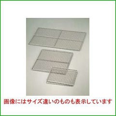 SA業務用焼網・ストロング 70号