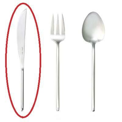 サービングナイフ （シャイン）