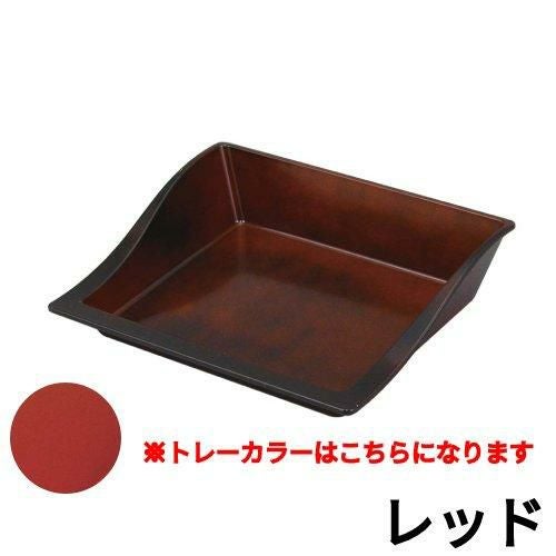 マルチトレーミラノ 30S レッド