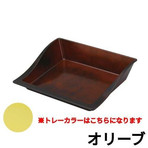 マルチトレーミラノ 30S オリーブ