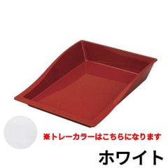 マルチトレーミラノ 30L ホワイト