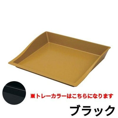 マルチトレーミラノ 45L ブラック