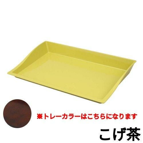 マルチトレーミラノ 60L こげ茶