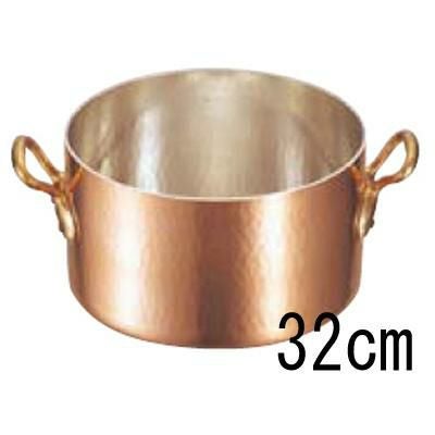 モービル 銅 半寸胴鍋(蓋無)2151-02 32-