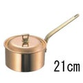 SW 銅 深型 片手鍋(蓋付)21cm ガゼル