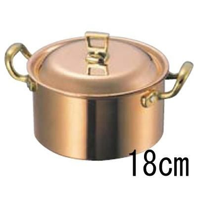 SW 銅 深型 両手鍋(蓋付)18cm ガゼル