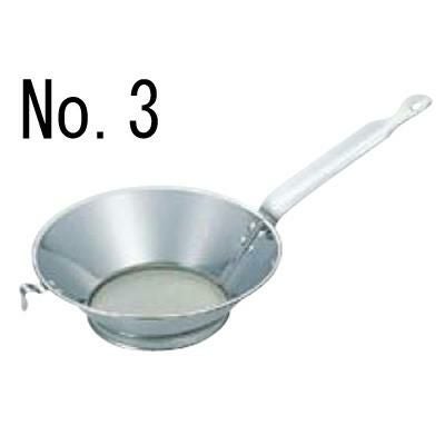 強力 油こし No.3