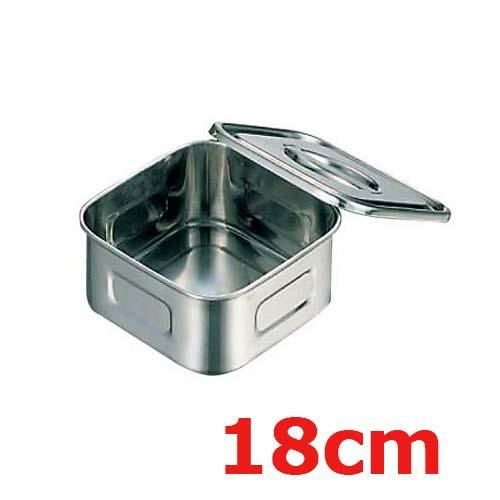 UK 18-8 浅型角 キッチンポット 18cm
