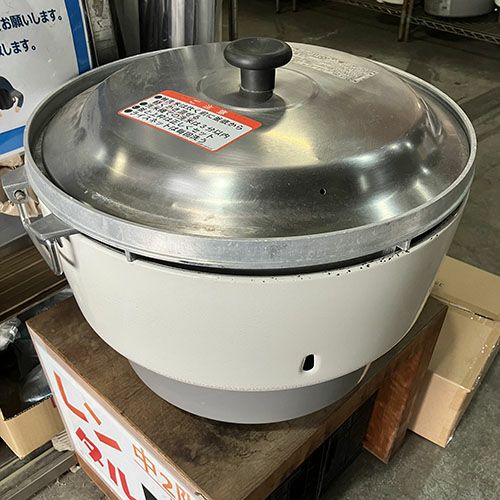 値下げ　タニコー　tanico 業務用　電気プライヤー　TEFL-45N 18L フライヤー　店舗　 TEFL-A45 【タニコー】 電気フライヤー 18L 幅450×奥行600×高さ800(mm