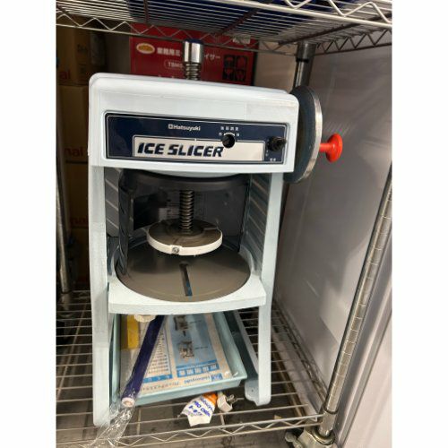 中古】かき氷マシン ハイガー産業 WF-A299 幅360×奥行460×高さ780