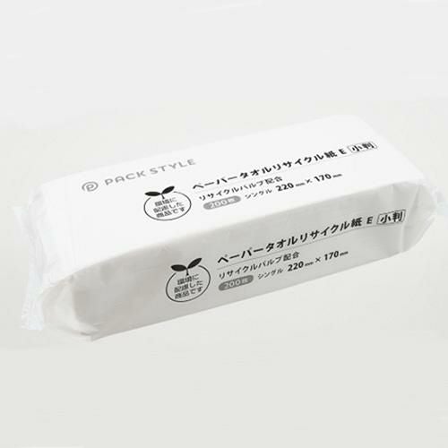 サンデン冷蔵ショーケース　MUB-128XE MU-0911X【サンデン】冷蔵ショーケース キュービック標準型 228L 幅900