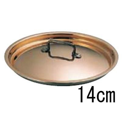 鍋蓋 3650 14cm