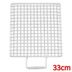 焼アミ 33cm 片手付 クロームメッキ EBM 【 業務用 】【 同梱グループA 】