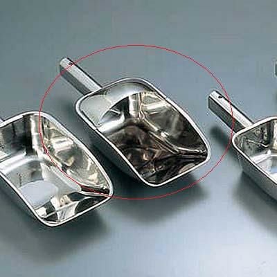 アイススコップ 小 ガード付 18-8 sw