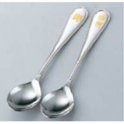 ウェディングスプーン(ゴールド) 幸福