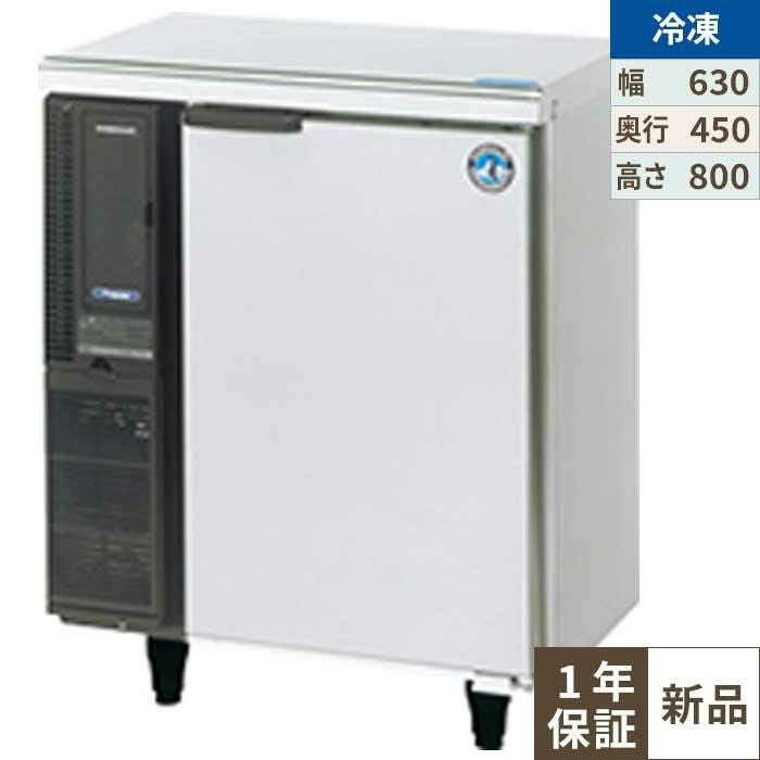 FT-63PTE1 【ホシザキ】テーブル形冷凍庫(内装樹脂) 幅630×奥行450×高さ800(790～830)(mm) 単相100V