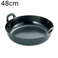 EBM 鉄プレス 厚板 揚鍋 (ハンドル一体品) 48cm
