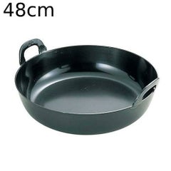 EBM 鉄プレス 厚板 揚鍋 (ハンドル一体品) 48cm