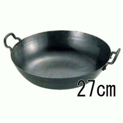 山田 鉄 打出 揚鍋 27cm