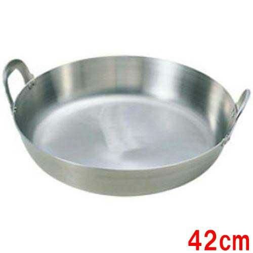 18-8 揚鍋 42cm