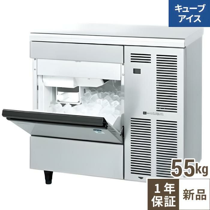 IM-55TM-2【ホシザキ】キューブアイスメーカー(バーチカル) 幅800×奥行525×高さ800(mm) 単相100V